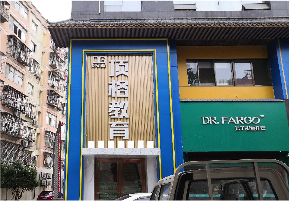 合肥门头设计要符合门店特色。