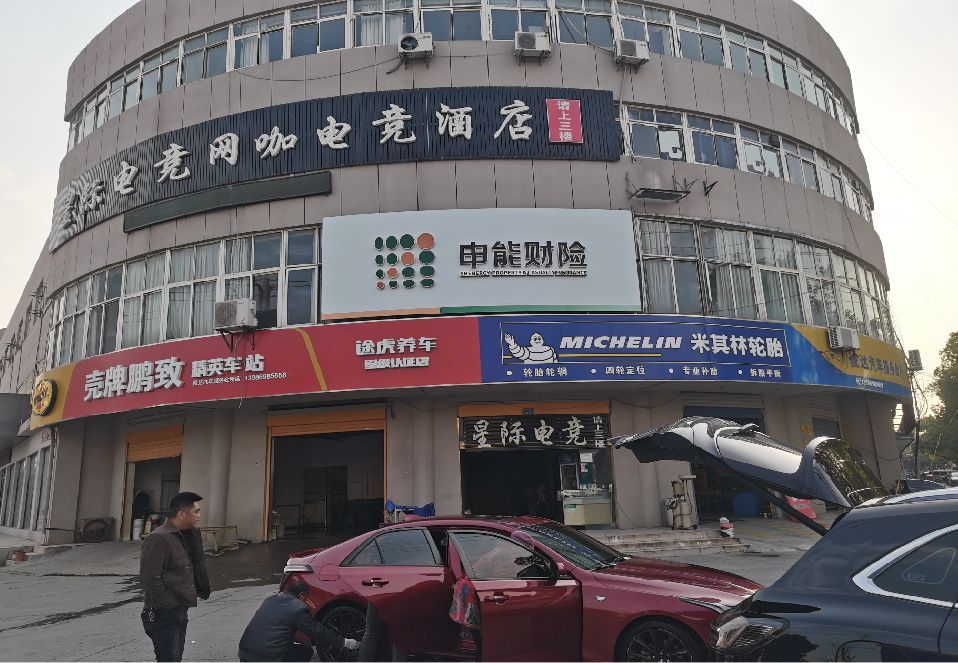 合肥铝塑板门头