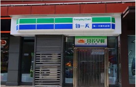 合肥便利店招牌如何设计？