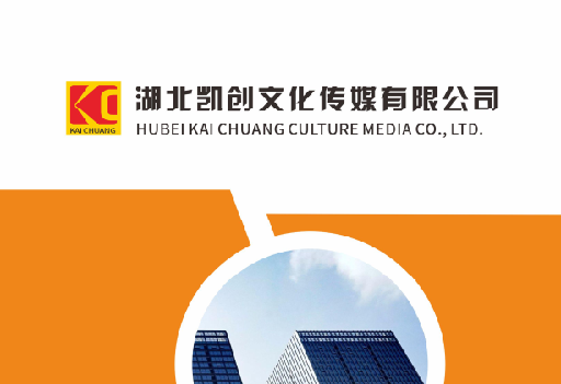 合肥如何做网站推广？