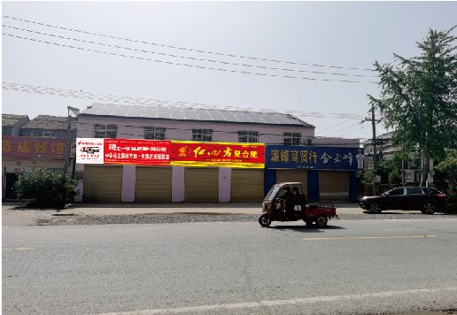合肥广告牌制作要注意什么才能避免被整改？