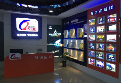合肥整体显示屏店招的作用。