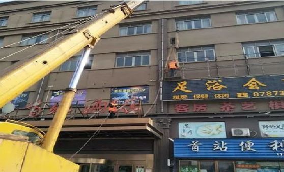 合肥安装较高的门店招牌有什么好的方法？