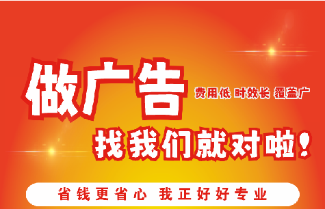 合肥如何提高门头广告设计制作效果？