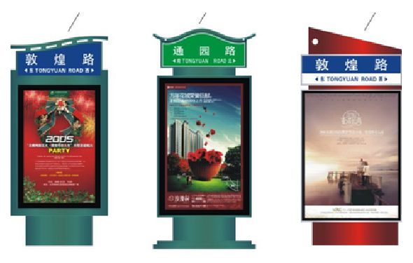 合肥户外广告灯箱设计的特点。