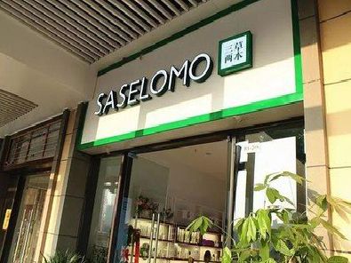 合肥如何选择门店招牌的颜色？