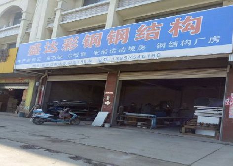 合肥喷绘招牌制作中，需注意的问题？