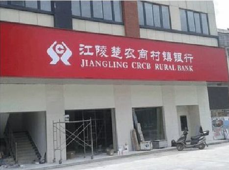 合肥广告招牌制作的文化体系是什么？