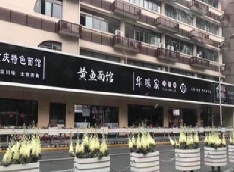 合肥政府为什么要统一规划店铺招牌？