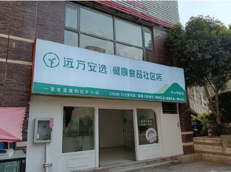 合肥软膜灯箱的价格设定与哪些因素有关？