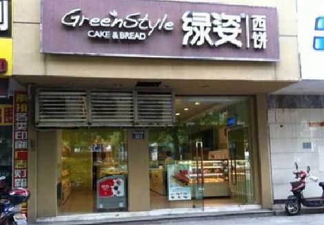 合肥门头招牌设计小技巧。