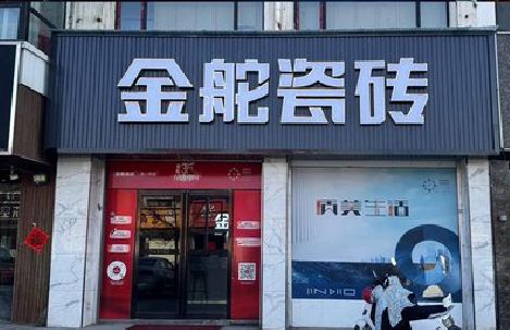 合肥门头招牌设计制作细节。