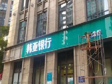 合肥广告招牌制作工艺有多少？