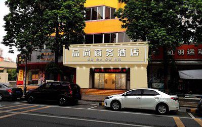 合肥广告招牌怎么制作利润高些？